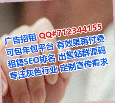 蕉岭卵子模具事务所